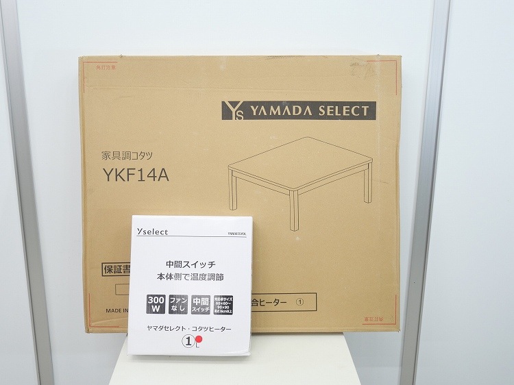 ��̤�����ʡۥ�ޥ���/�����ĥ��å� /YKF-14A