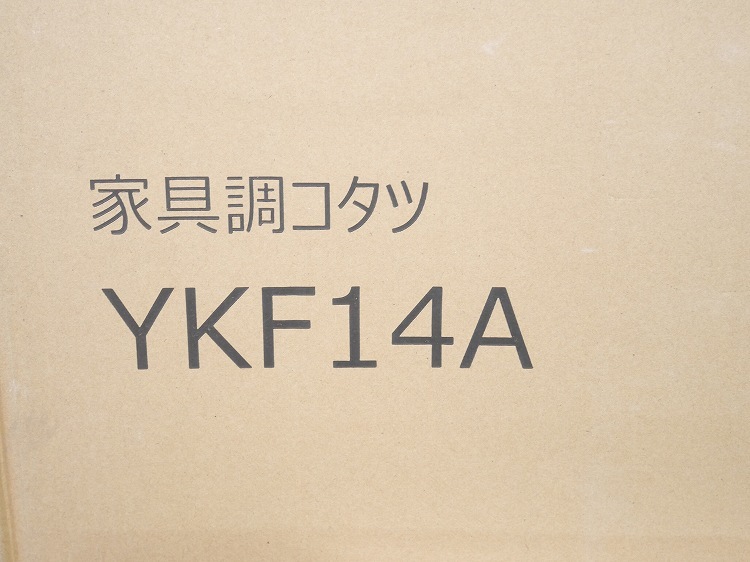 ��̤�����ʡۥ�ޥ���/�����ĥ��å� /YKF-14A