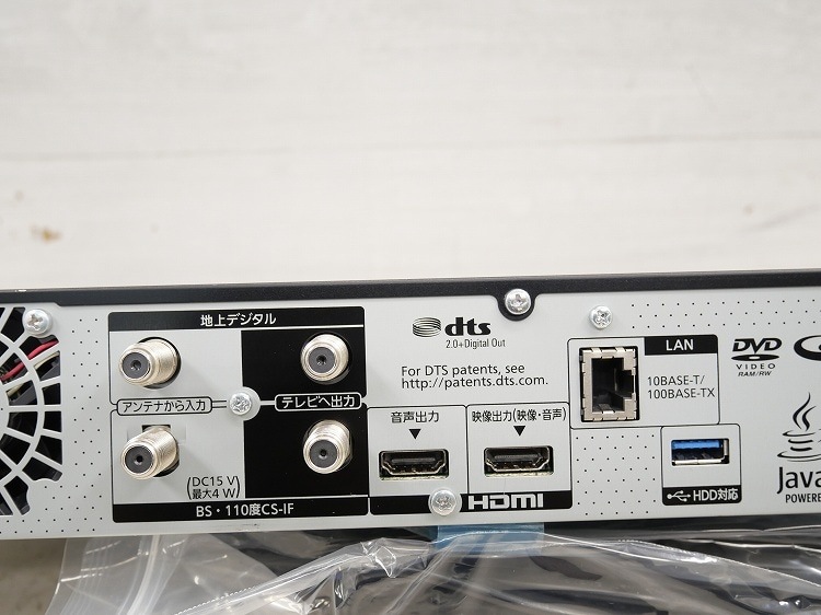 Panasonic��/2020ǯ��/4K�֥롼�쥤�ǥ������쥳������/DMR-4CW200