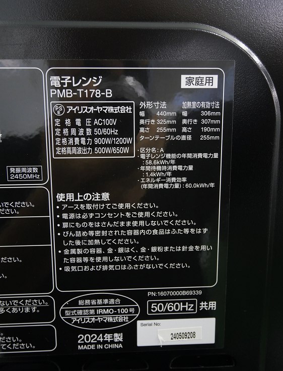 Haier��/24ǯ��/150L,4.5kg/��Ų���3�����å�