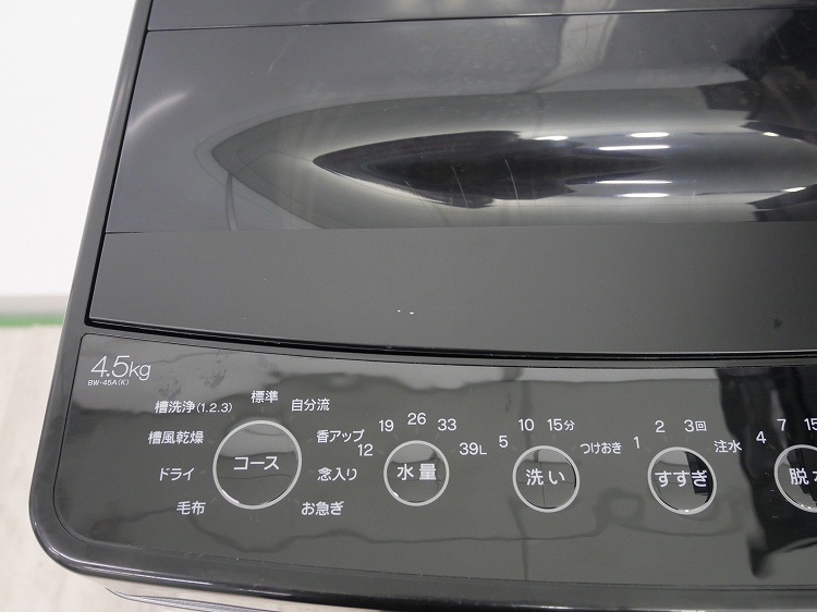 Haier��/24ǯ��/150L,4.5kg/��Ų���3�����å�