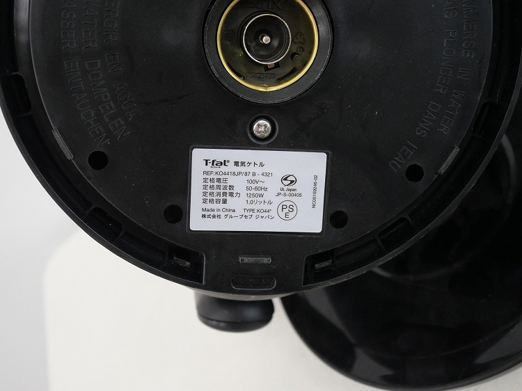 T-fal��/1.0L/�ŵ����ȥ�/KO4418JP