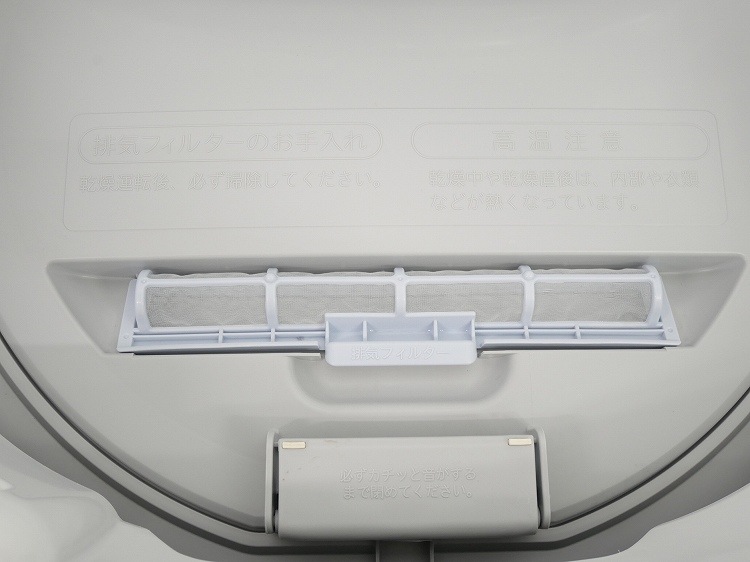 ���㡼����/2021ǯ��/5.5kg/�������絡/ES-T5EBK-N