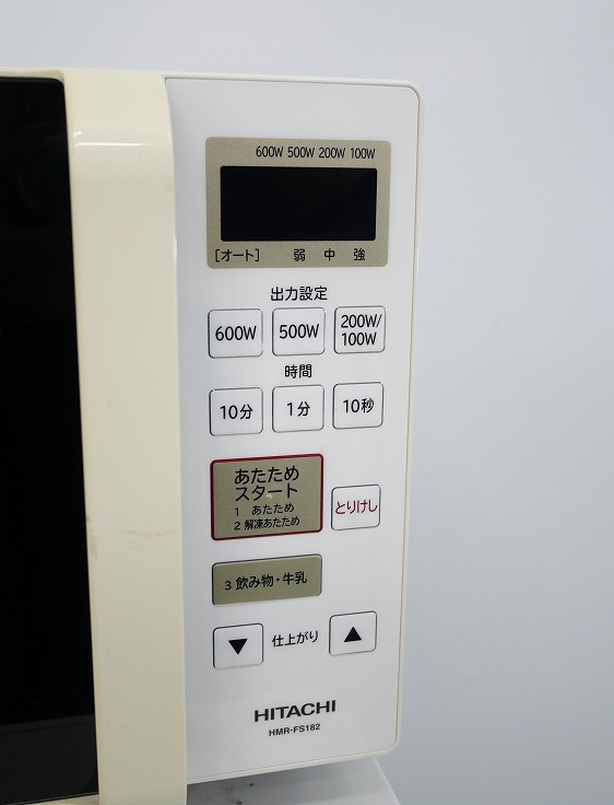 ��Ω��/2018ǯ��/������/����800W/�Żҥ��/HMR-FS182