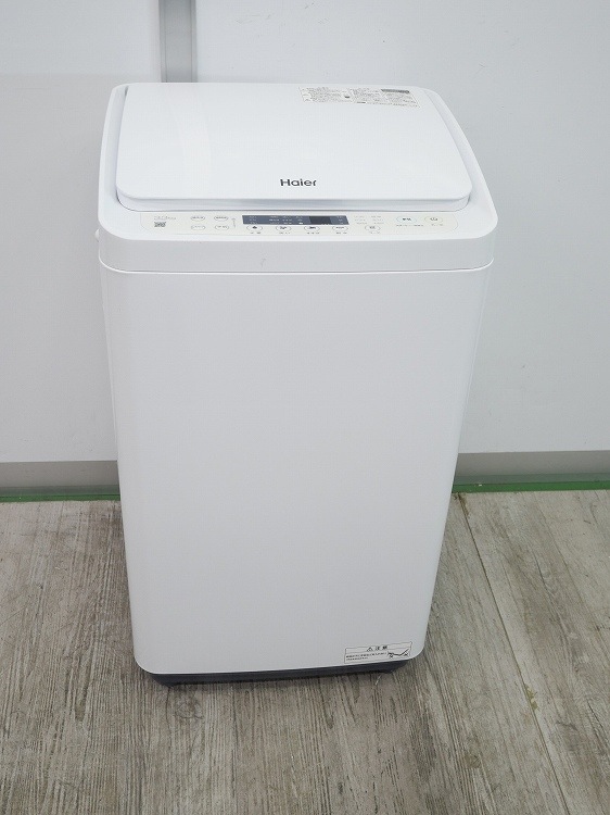 Haier��/2024ǯ��/3.3kg/����ư������/JW-C33B