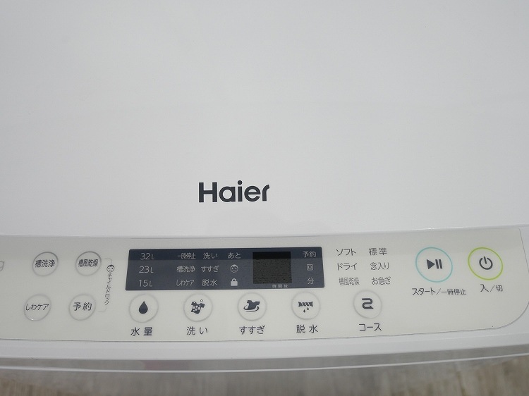 Haier��/2024ǯ��/3.3kg/����ư������/JW-C33B