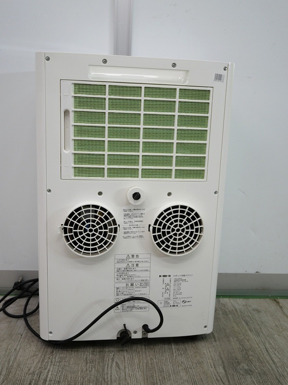 �ȥ�ȥ���/2022ǯ��/���ݥå����ȥ�������/TAD-22MW