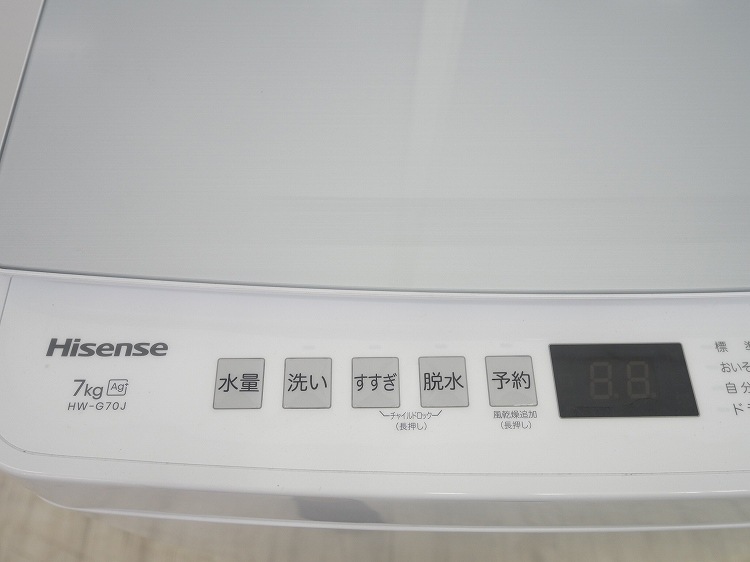 Hisense��/2026ǯ��/7kg/�ŵ�������/HW-G70J