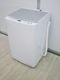 Hisense��/2026ǯ��/7kg/�ŵ�������/HW-G70J