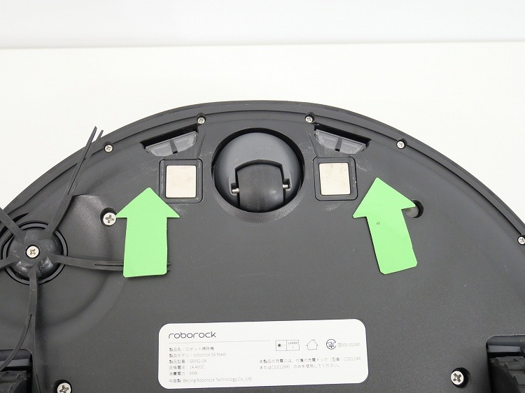 ��̤�����ʡ�roborock��/���ܥå��ݽ���/S6 MaxV S6V52-04