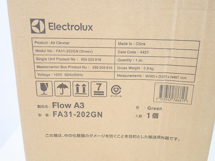 ̤ʡElectrolux/2020ǯ//FA31-202GN