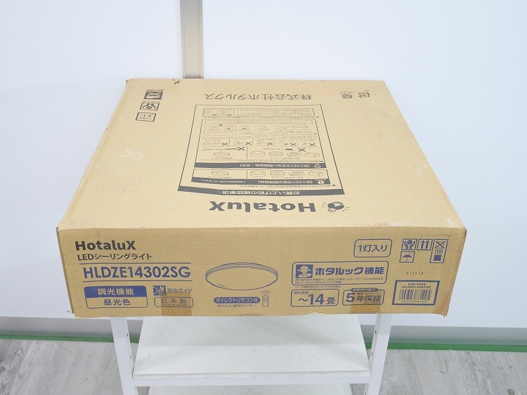 ��̤�����ʡ�Hotalux��/������󥰥饤��(LED)/��14��/2023ǯ��/HLDZE14302SG