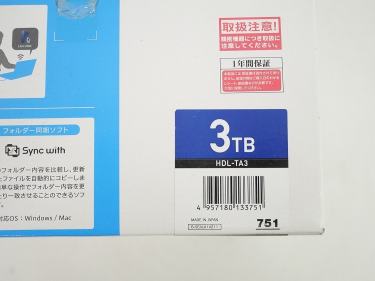 ̤ʡIODATA/ͥåȥHDD/3.0TB/HDL-TA3