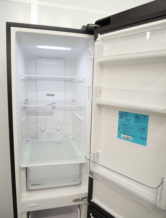 Haer/2023ǯ/208L/¢/JR-SX21A