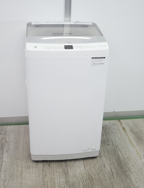 Haier製/2023年式/7kg/全自動洗濯機/JW-UD70A | 中古洗濯機,7kg Haier製/2023年式/7kg/全自動洗濯機/JW-UD70A | 中古洗濯機,7kg
