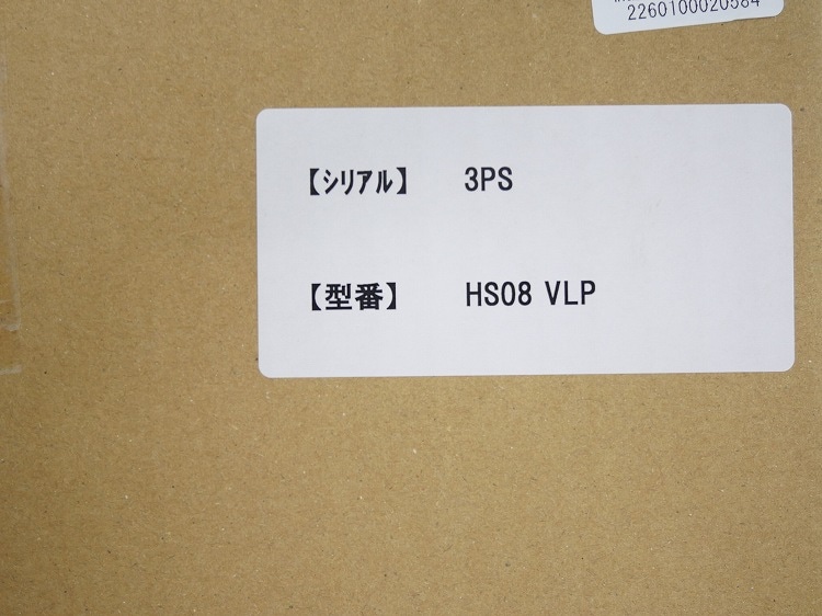 �ں����ʡۥ���������/�ޥ���������顼&�ɥ饤�䡼/Airwrap i.d./HS08 VLP