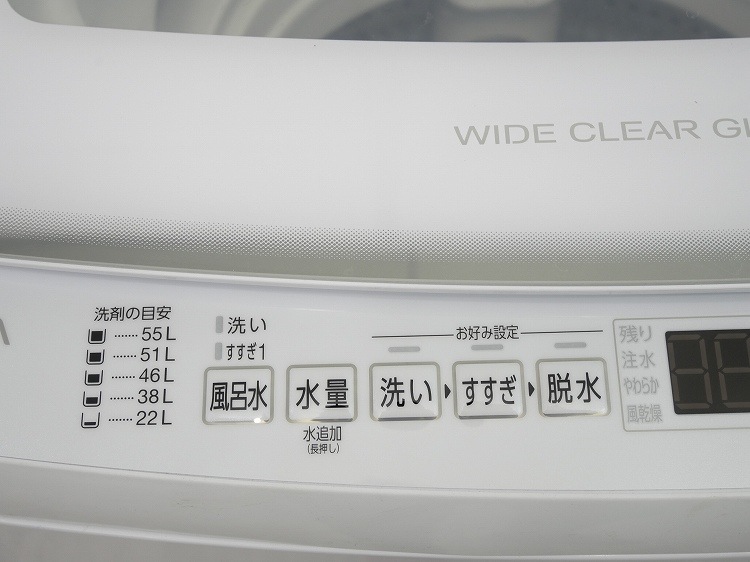 AQUA��/2022ǯ��/7.0kg/����ư������/AQW-V7N