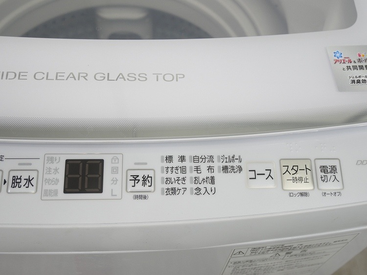 AQUA��/2022ǯ��/7.0kg/����ư������/AQW-V7N
