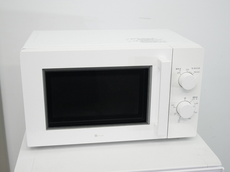 �˥ȥ���/2021ǯ��/����700W/50HZ/�����������Żҥ��/MM720CUKN4