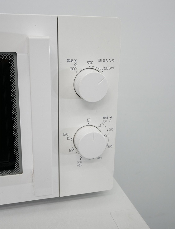 �˥ȥ���/2021ǯ��/����700W/50HZ/�����������Żҥ��/MM720CUKN4