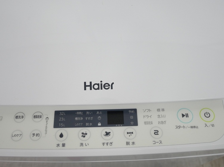 Haier��/2025ǯ��/3.3kg/����ư������/JW-C33B