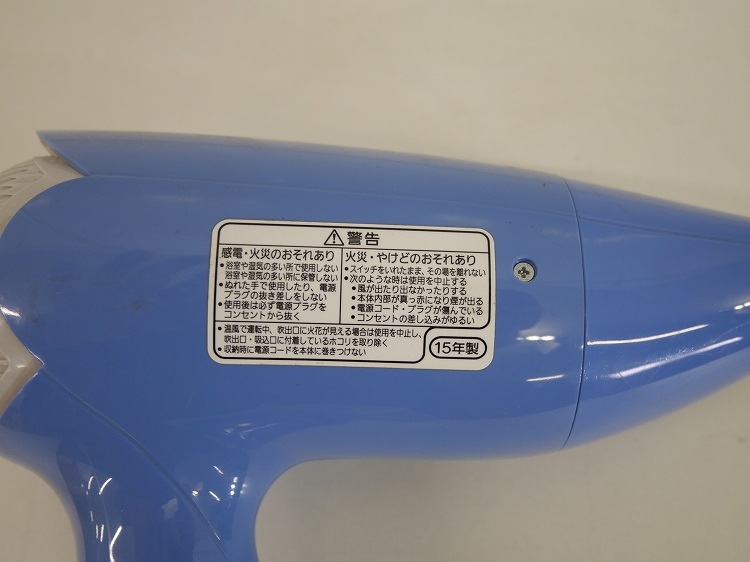 Panasonic��/2015ǯ��/�����ܥɥ饤/�إ��ɥ饤�䡼/EH5101P