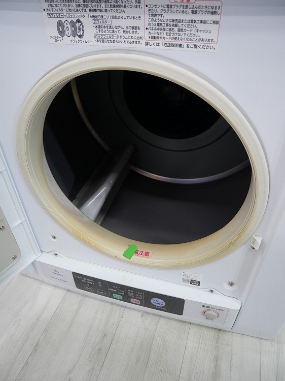 ��Ω��/���ഥ�絡/2022ǯ��/��������6.0kg/DE-N60WV