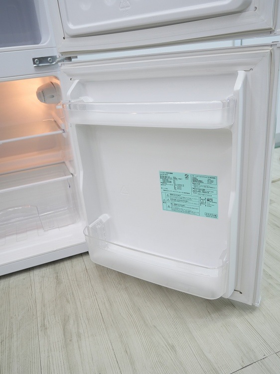 Haier��/2020ǯ��/85L/��¢�����/BR-85A