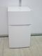 Haier��/2020ǯ��/85L/��¢�����/BR-85A