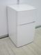 Haier��/2020ǯ��/85L/��¢�����/BR-85A