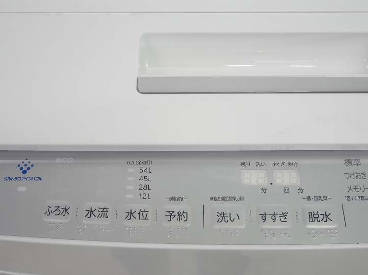 �����/2022ǯ��/8kg/�ŵ�������/AW-8DH2BK