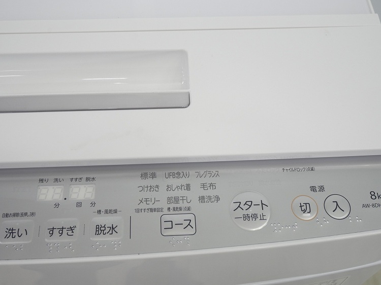 �����/2022ǯ��/8kg/�ŵ�������/AW-8DH2BK