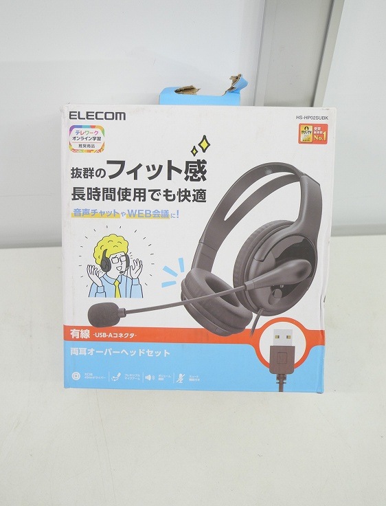 ��̤�����ʡ�ELECOM��/�����С��إåɥۥ�/HS-HP02SUBK