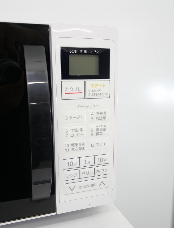 Haier,�ĥ���С�����/23ǯ,22ǯ��/140L,5.5kg/��Ų���3�����å�