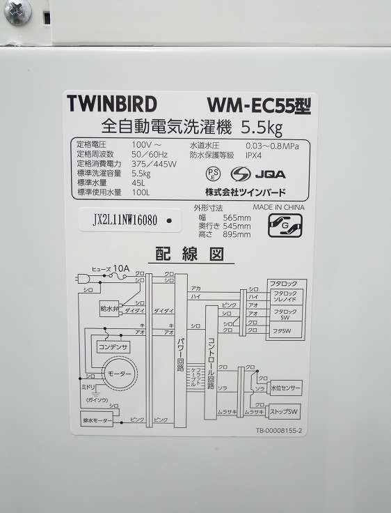 Haier,�ĥ���С�����/23ǯ,22ǯ��/140L,5.5kg/��Ų���3�����å�