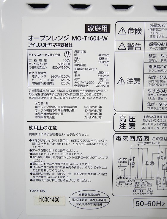 Haier,�ĥ���С�����/23ǯ,22ǯ��/140L,5.5kg/��Ų���3�����å�