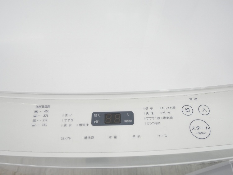 Haier,�ĥ���С�����/23ǯ,22ǯ��/140L,5.5kg/��Ų���3�����å�