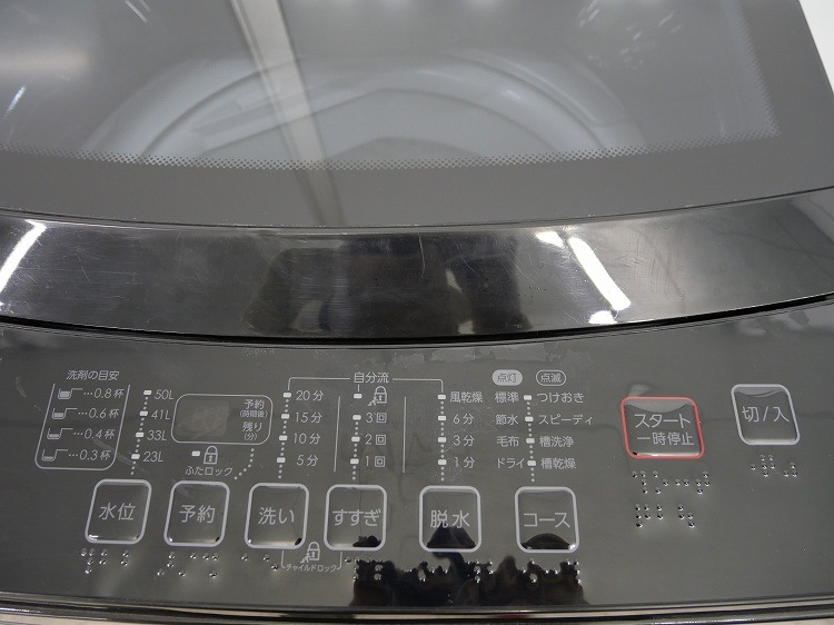�˥ȥ���/2022ǯ��/6kg/����ư������/NTR60 BK