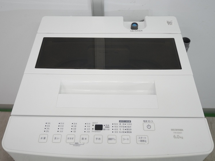 �����ꥹ���������/2025ǯ��/6kg/����ư������/ITW-60A01-W