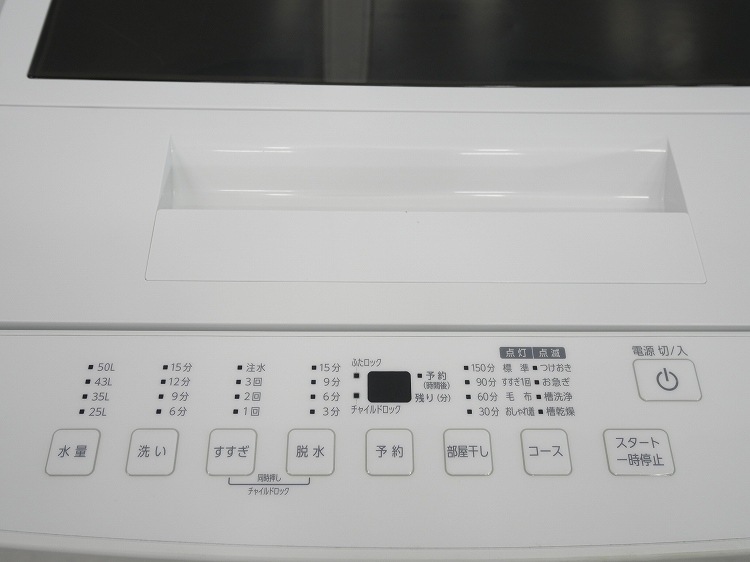 �����ꥹ���������/2025ǯ��/6kg/����ư������/ITW-60A01-W