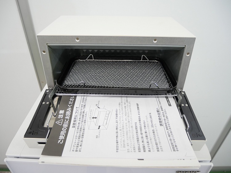 ��������/2020ǯ��/����1400W/�����֥�ȡ�������/ST-2A251