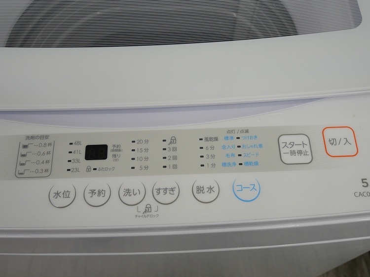 comfee��/25ǯ��/136L,5.5kg/��Ų���2�����å�