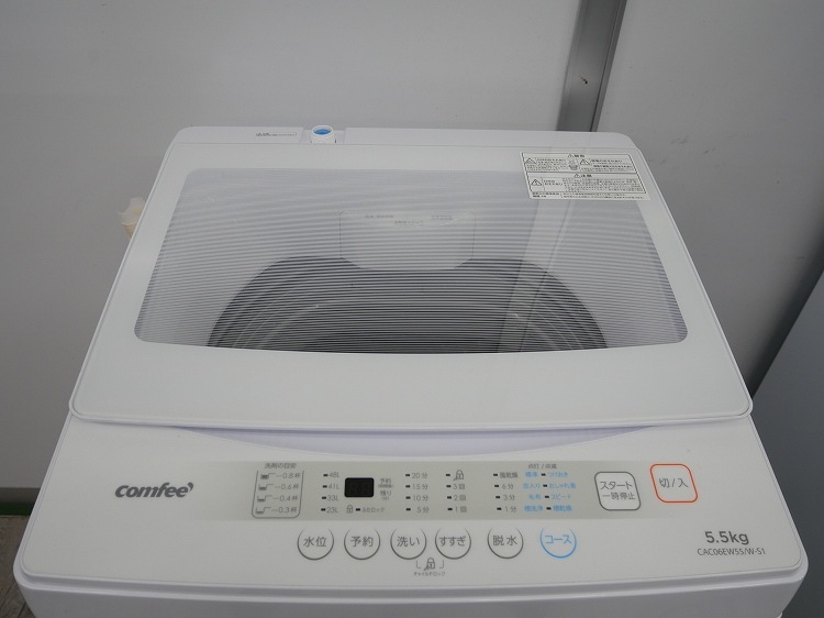 comfee��/25ǯ��/136L,5.5kg/��Ų���2�����å�