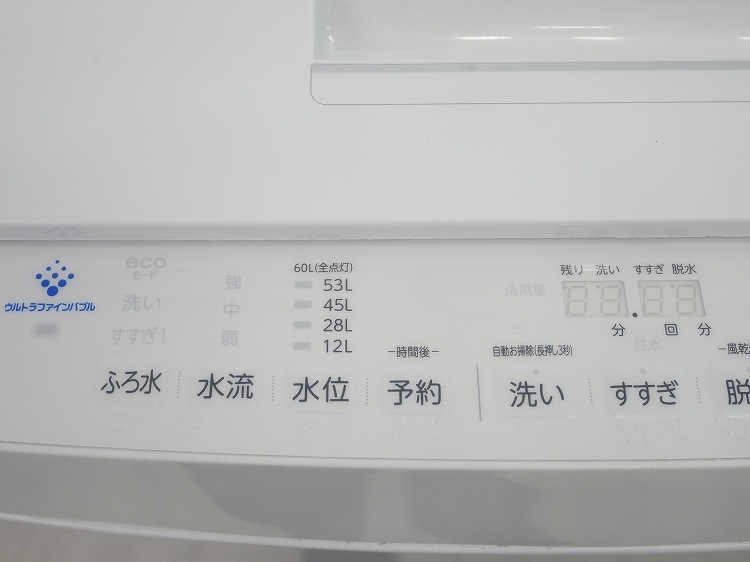 �����/2021ǯ��/7kg/�ŵ�������/AW-7D9