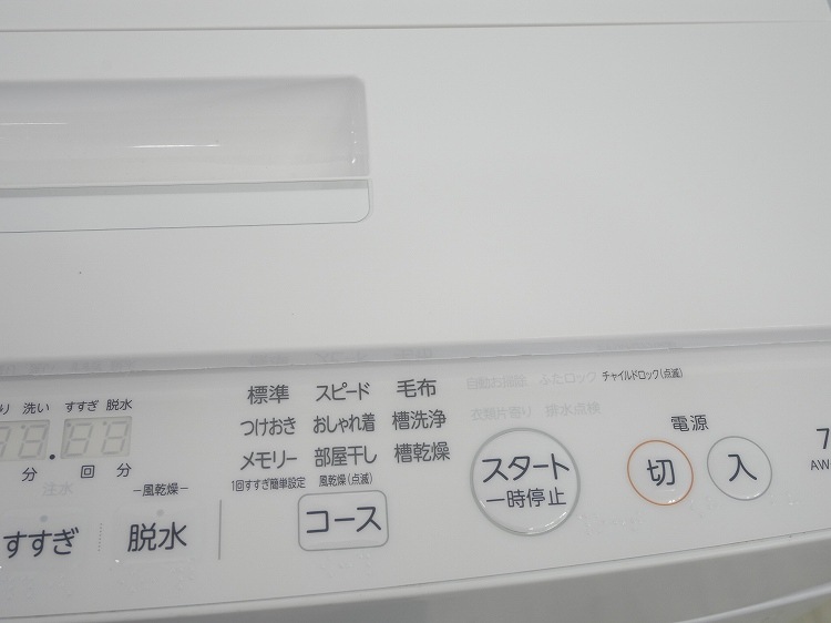 �����/2021ǯ��/7kg/�ŵ�������/AW-7D9