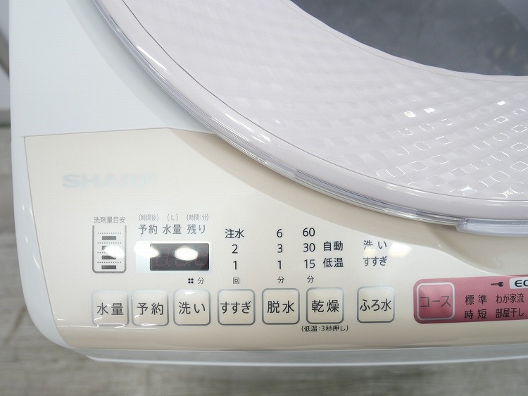 㡼/2017ǯ/8kg/絡/ES-TX8AKS