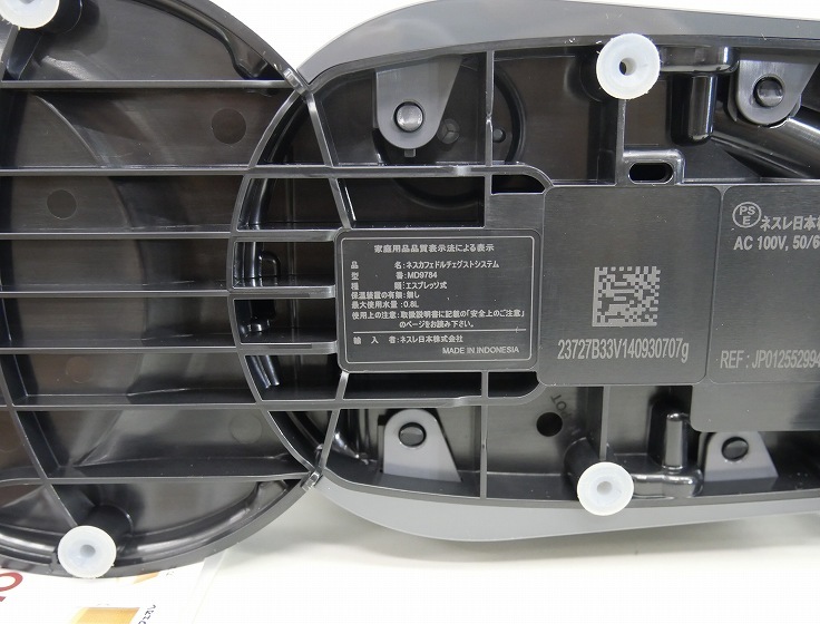 ��̤�����ʡۥͥ����ե���/���ץ��뼰�����ҡ��᡼����/MD9784