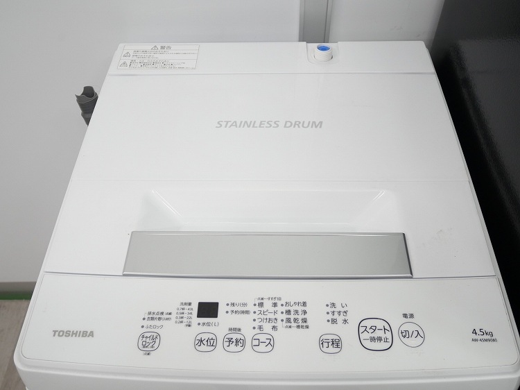 �����/22ǯ,22ǯ��/153L,4.5kg/��Ų���3�����å�