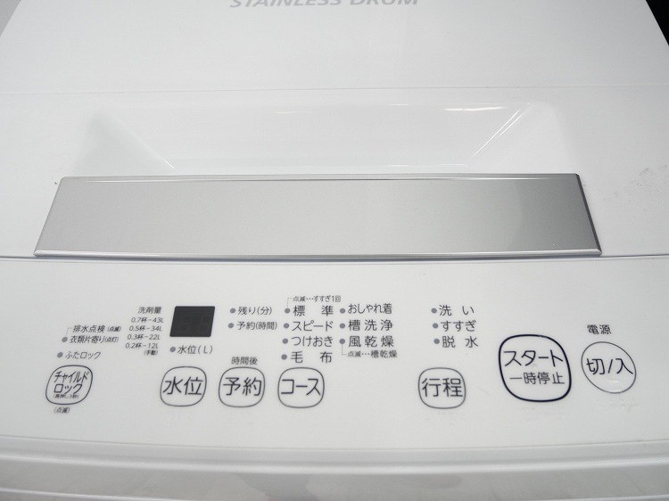 �����/22ǯ,22ǯ��/153L,4.5kg/��Ų���3�����å�