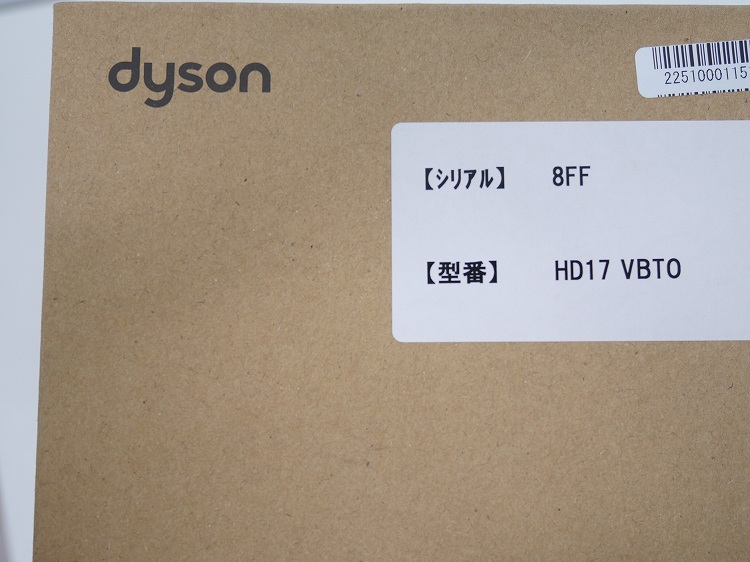 �ں����ʡۥ���������/�إ��ɥ饤�䡼/Supersonic r/HD17 VBTO